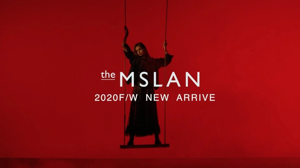 theMSLAN 2020 秋季Campaign